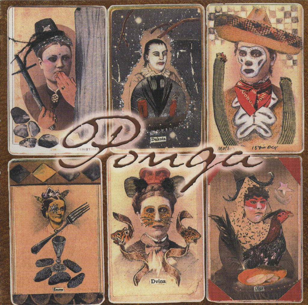 Ponga (Self-Titled) Digital Download