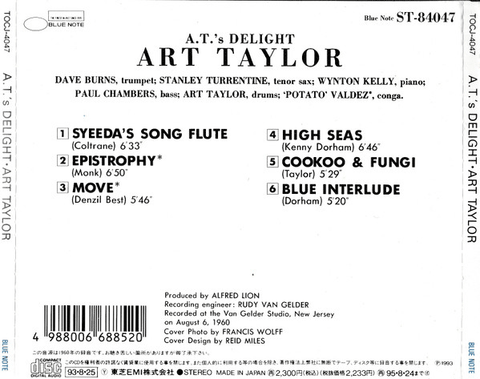 ART TAYLOR - AT's Delight (Japanese Import) CD